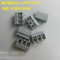 大量现货供应pcb连接器DA126螺钉式接线端子台